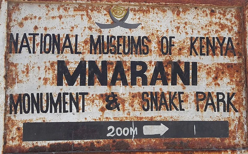 Top places to visit in Kilifi- nMnarani Ruins